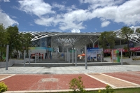 滨海体育中心